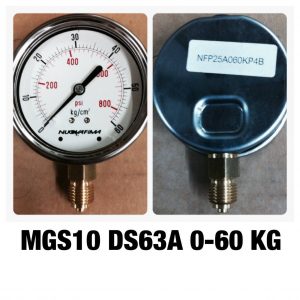 เกจทองเหลือง 2.5 ออกล่าง MGS10 DS63A 0-60 KG